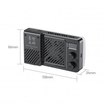 Lampa LED Ulanzi LM-P40 Bi 40W WB 2700-6500K L129
