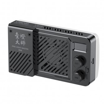 Lampa LED Ulanzi LM-P40 Bi 40W WB 2700-6500K L129
